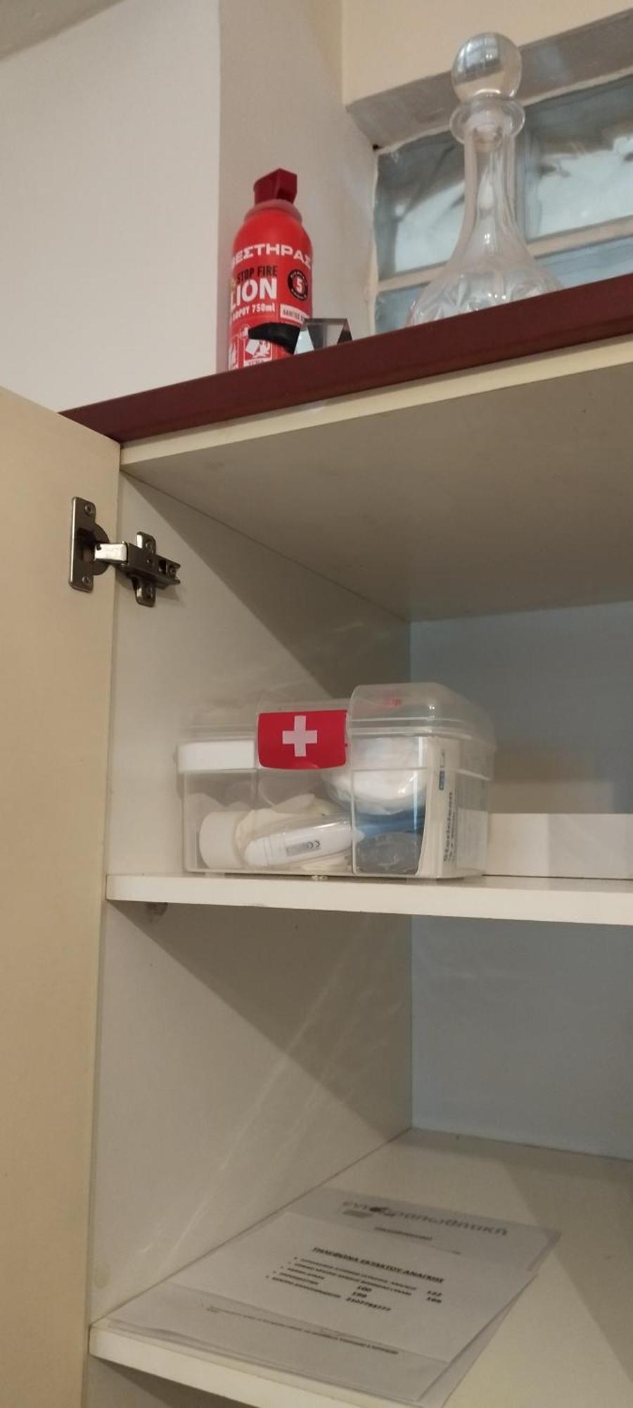 Rania'S House Διαμέρισμα Θεσσαλονίκη Εξωτερικό φωτογραφία